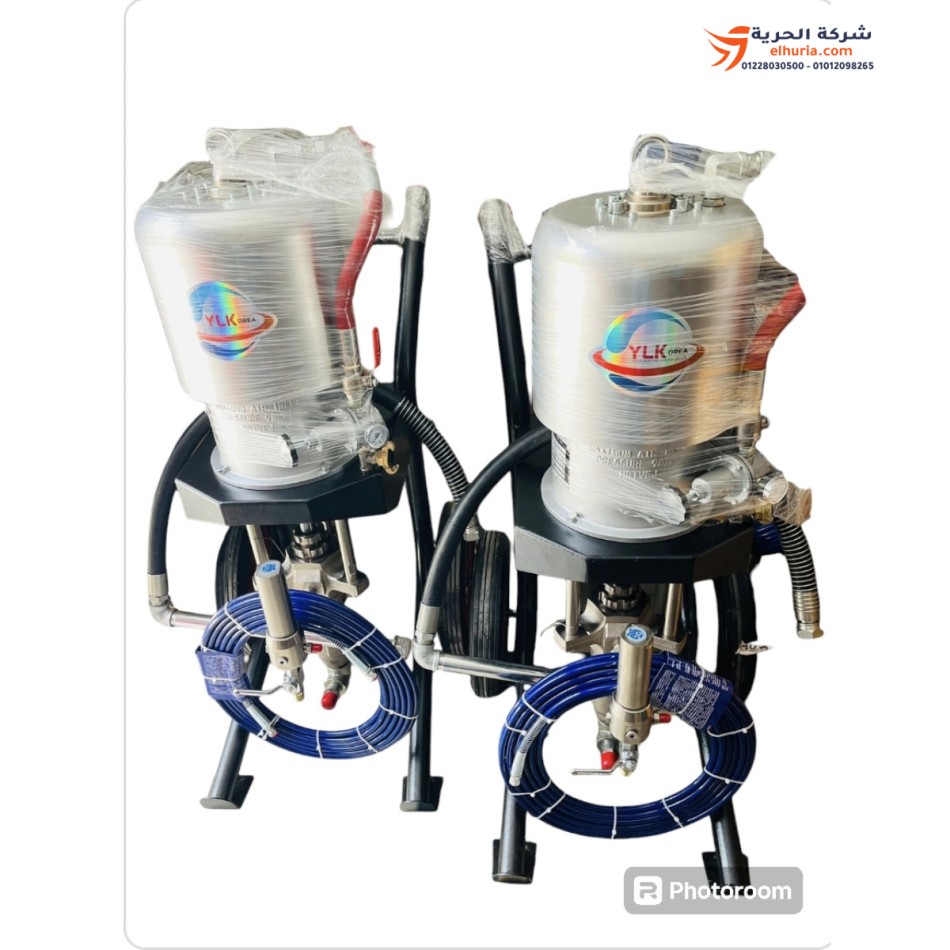 Airless paint spraying machine, Korean brand YLK-681 Extreme 180 CC